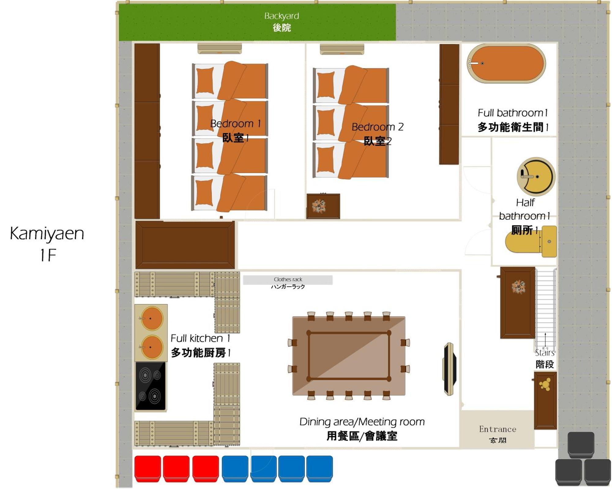 Family Or Business Travel 20 Percent Off 20 Guests 144Sqm Free Ikebukuro Shuttle 2 Kitchens Bathrooms 4 Bedrooms 東京都 外观 照片