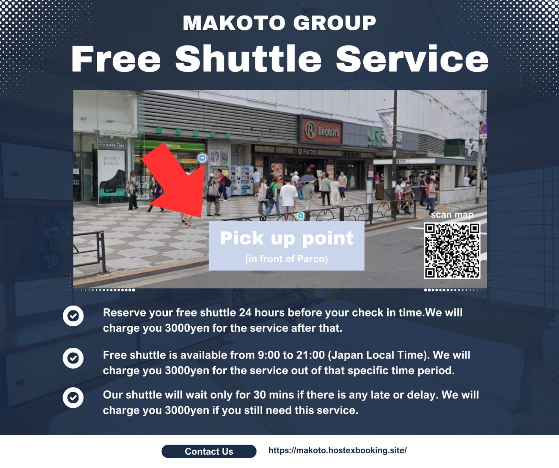 Family Or Business Travel 20 Percent Off 20 Guests 144Sqm Free Ikebukuro Shuttle 2 Kitchens Bathrooms 4 Bedrooms 東京都 外观 照片