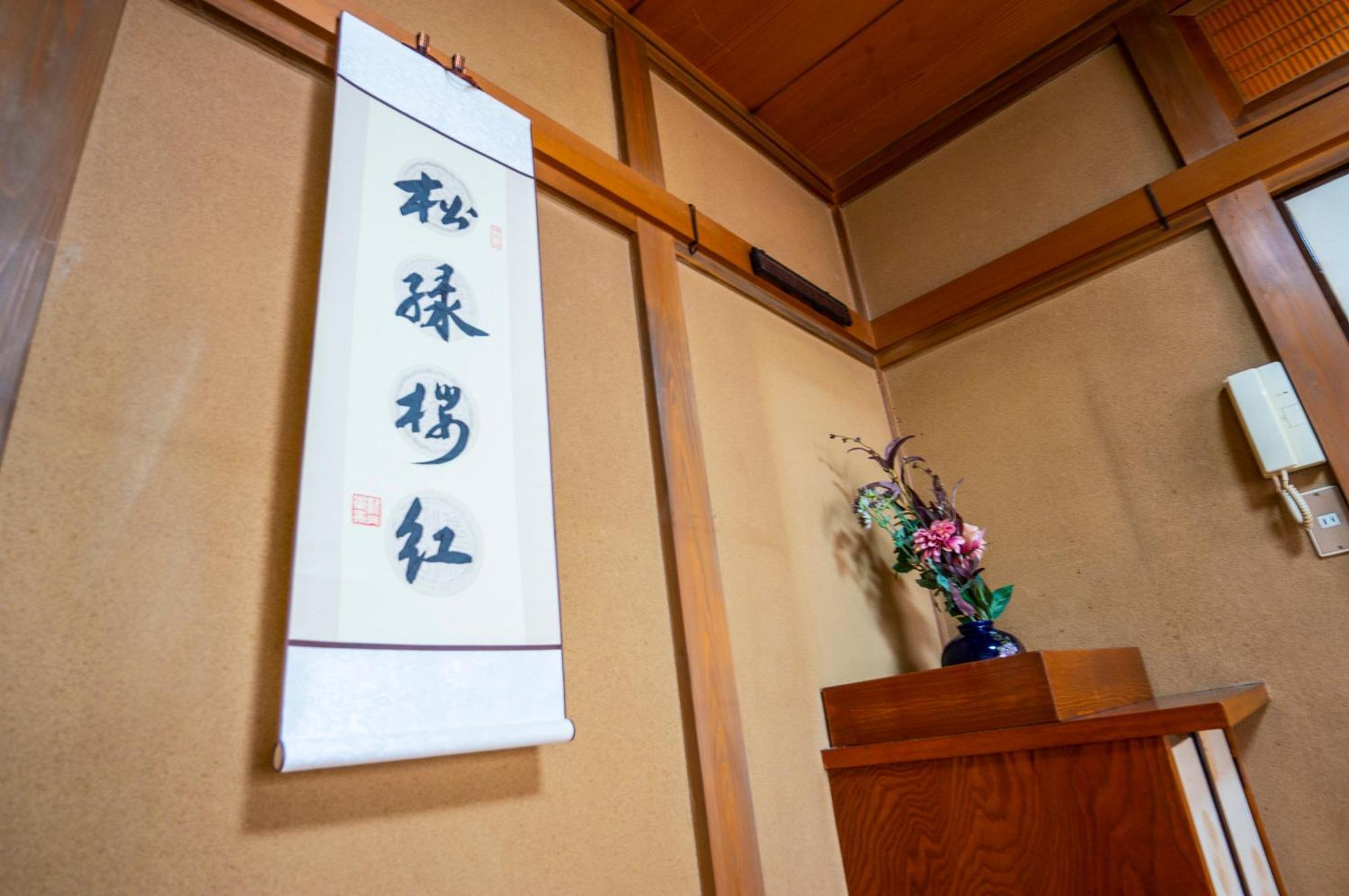 Family Or Business Travel 20 Percent Off 20 Guests 144Sqm Free Ikebukuro Shuttle 2 Kitchens Bathrooms 4 Bedrooms 東京都 外观 照片