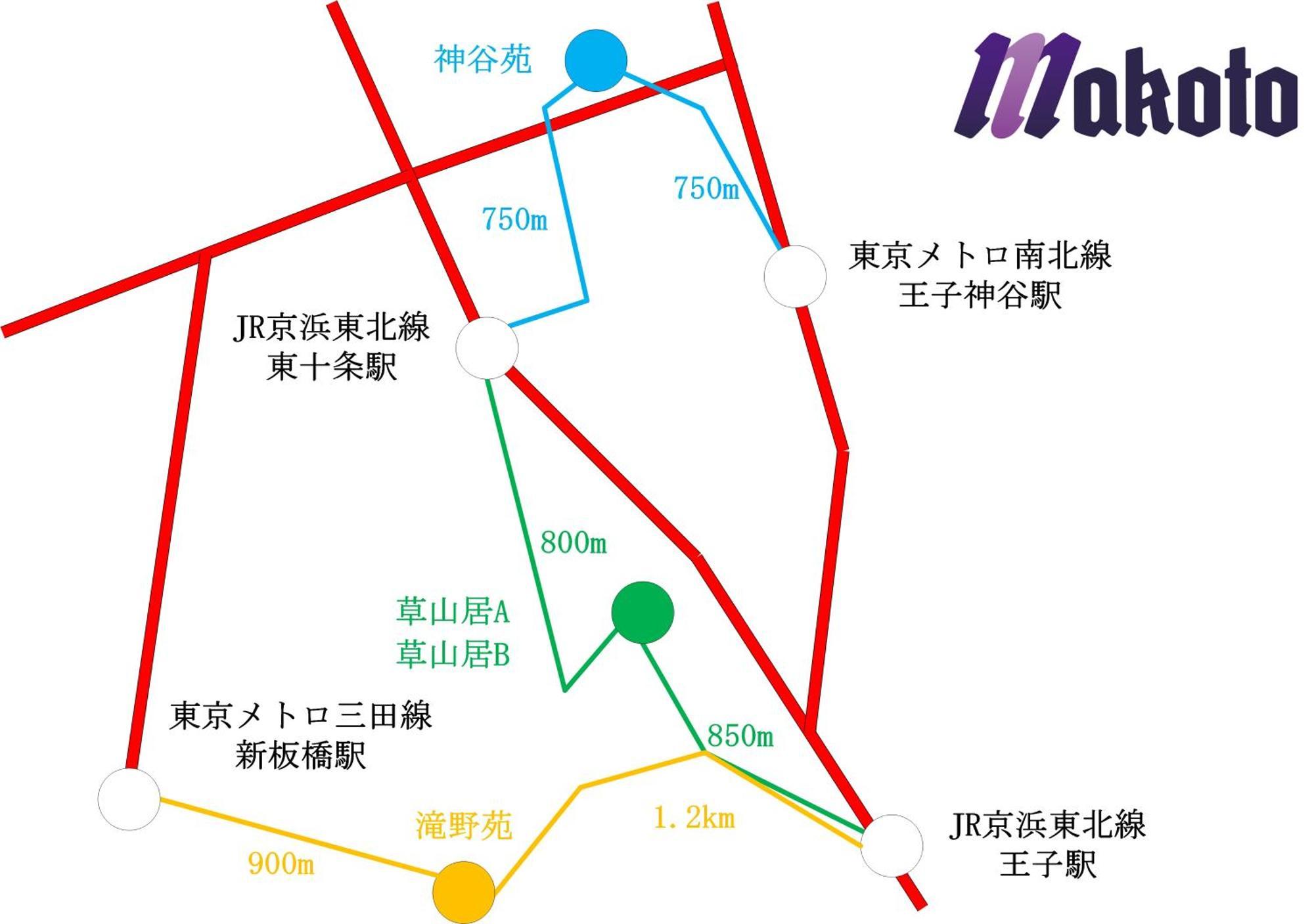 Family Or Business Travel 20 Percent Off 20 Guests 144Sqm Free Ikebukuro Shuttle 2 Kitchens Bathrooms 4 Bedrooms 東京都 外观 照片