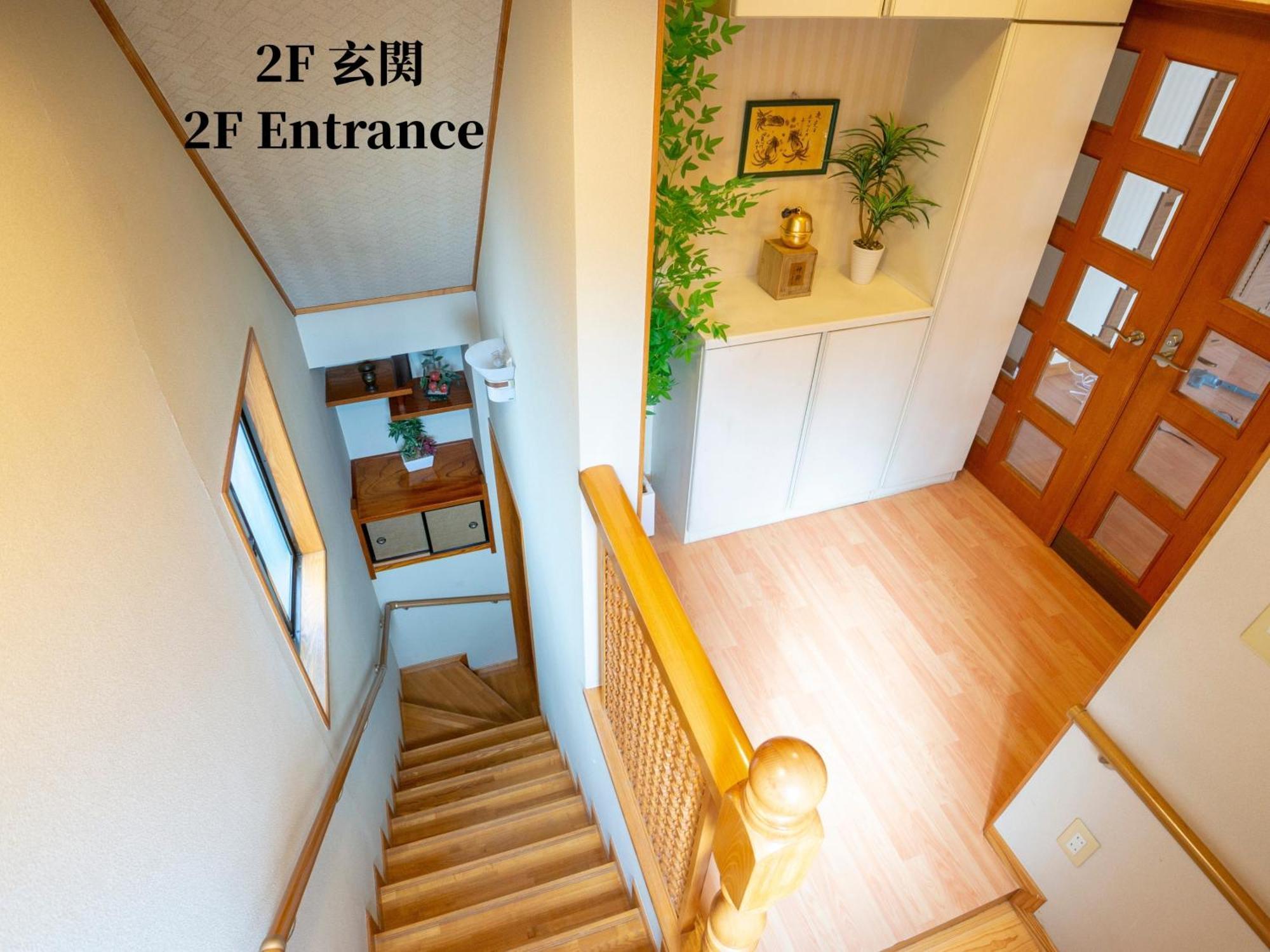 Family Or Business Travel 20 Percent Off 20 Guests 144Sqm Free Ikebukuro Shuttle 2 Kitchens Bathrooms 4 Bedrooms 東京都 外观 照片