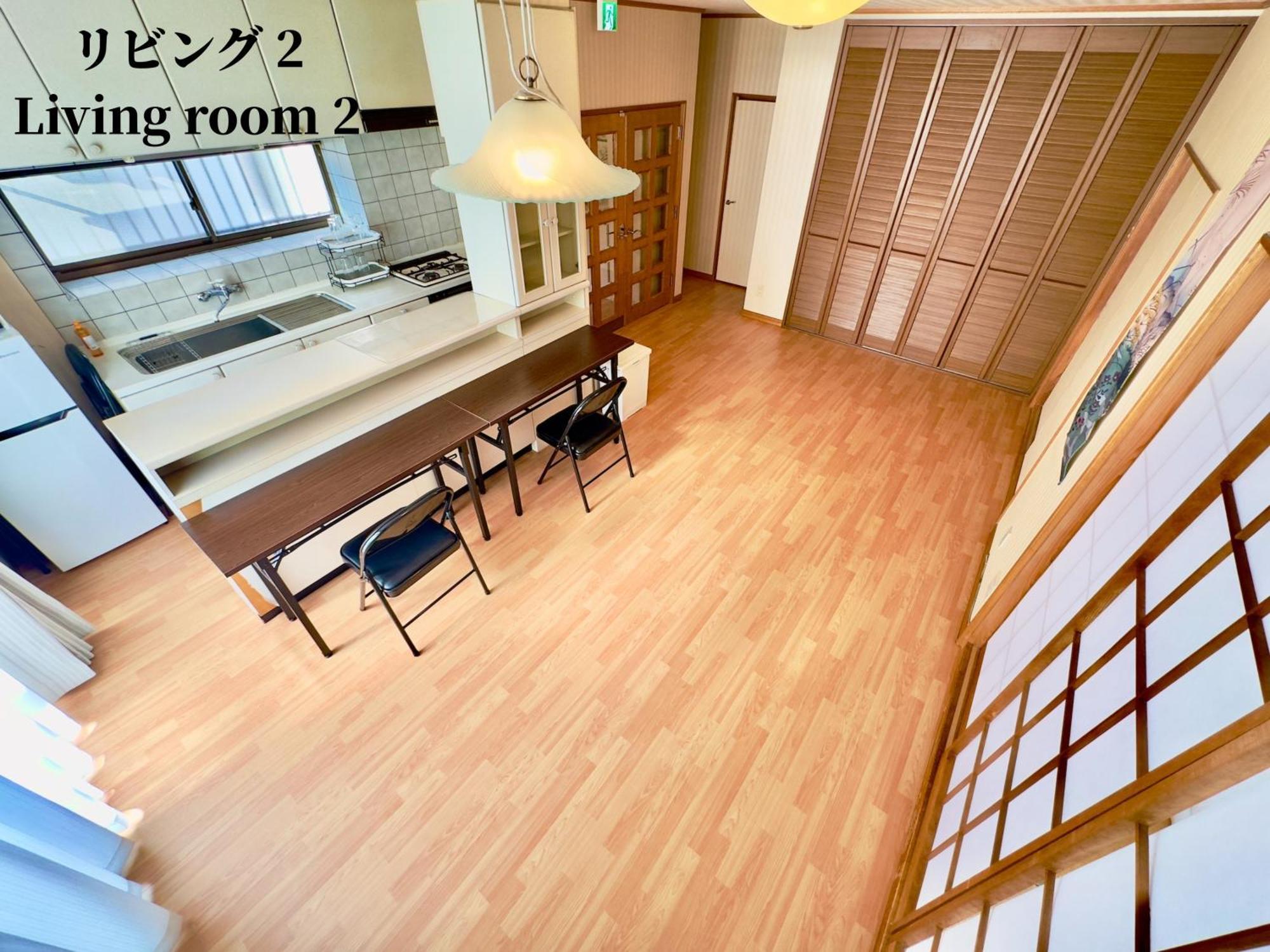 Family Or Business Travel 20 Percent Off 20 Guests 144Sqm Free Ikebukuro Shuttle 2 Kitchens Bathrooms 4 Bedrooms 東京都 外观 照片