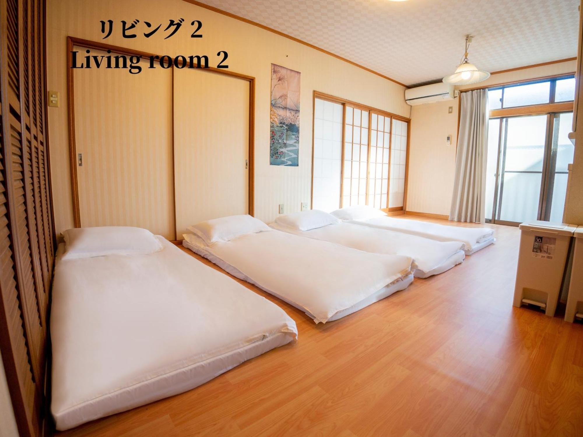 Family Or Business Travel 20 Percent Off 20 Guests 144Sqm Free Ikebukuro Shuttle 2 Kitchens Bathrooms 4 Bedrooms 東京都 外观 照片