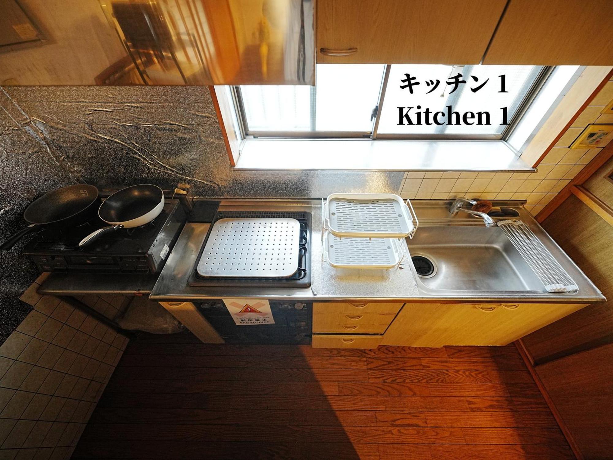 Family Or Business Travel 20 Percent Off 20 Guests 144Sqm Free Ikebukuro Shuttle 2 Kitchens Bathrooms 4 Bedrooms 東京都 外观 照片
