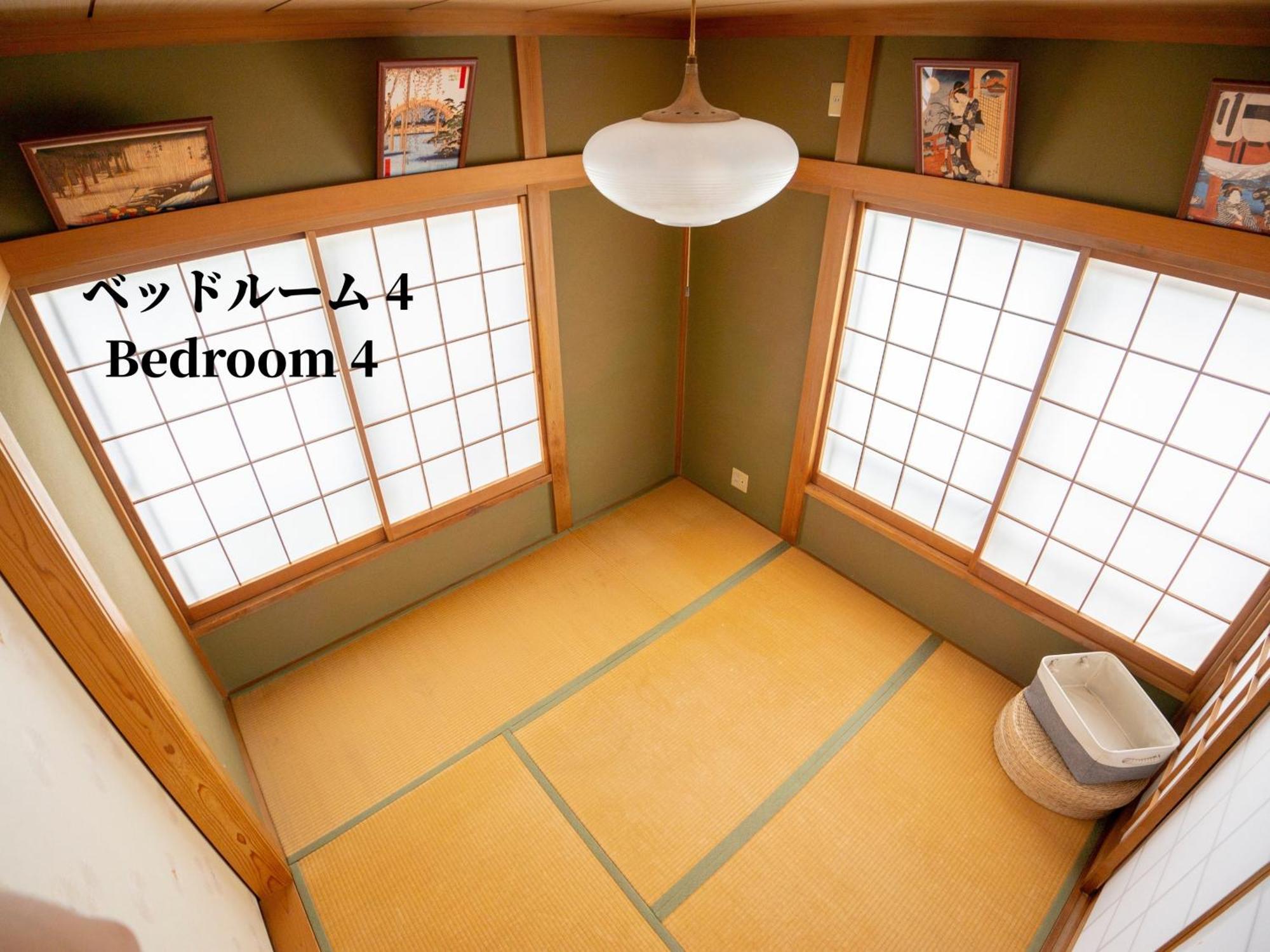 Family Or Business Travel 20 Percent Off 20 Guests 144Sqm Free Ikebukuro Shuttle 2 Kitchens Bathrooms 4 Bedrooms 東京都 外观 照片