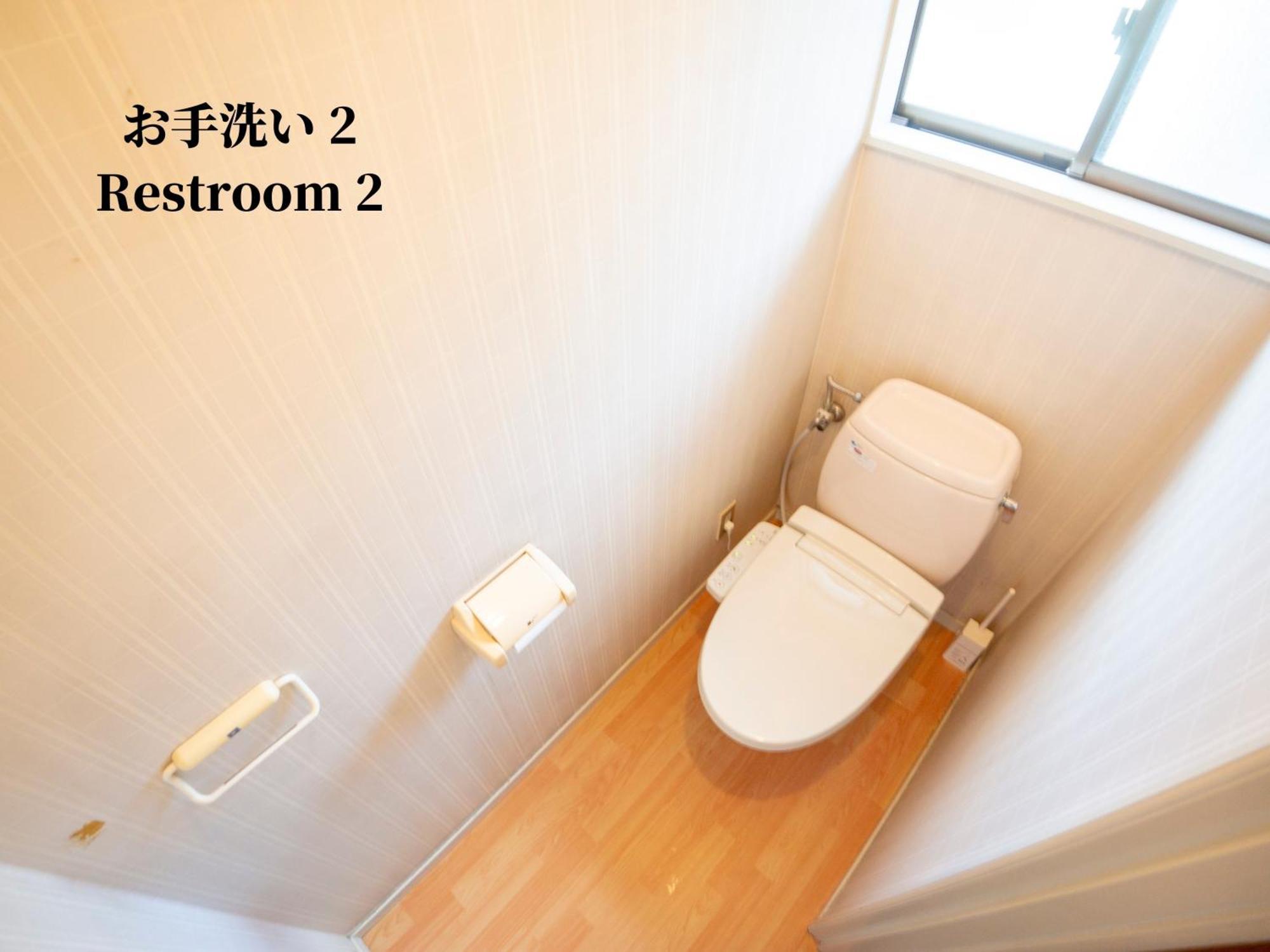 Family Or Business Travel 20 Percent Off 20 Guests 144Sqm Free Ikebukuro Shuttle 2 Kitchens Bathrooms 4 Bedrooms 東京都 外观 照片