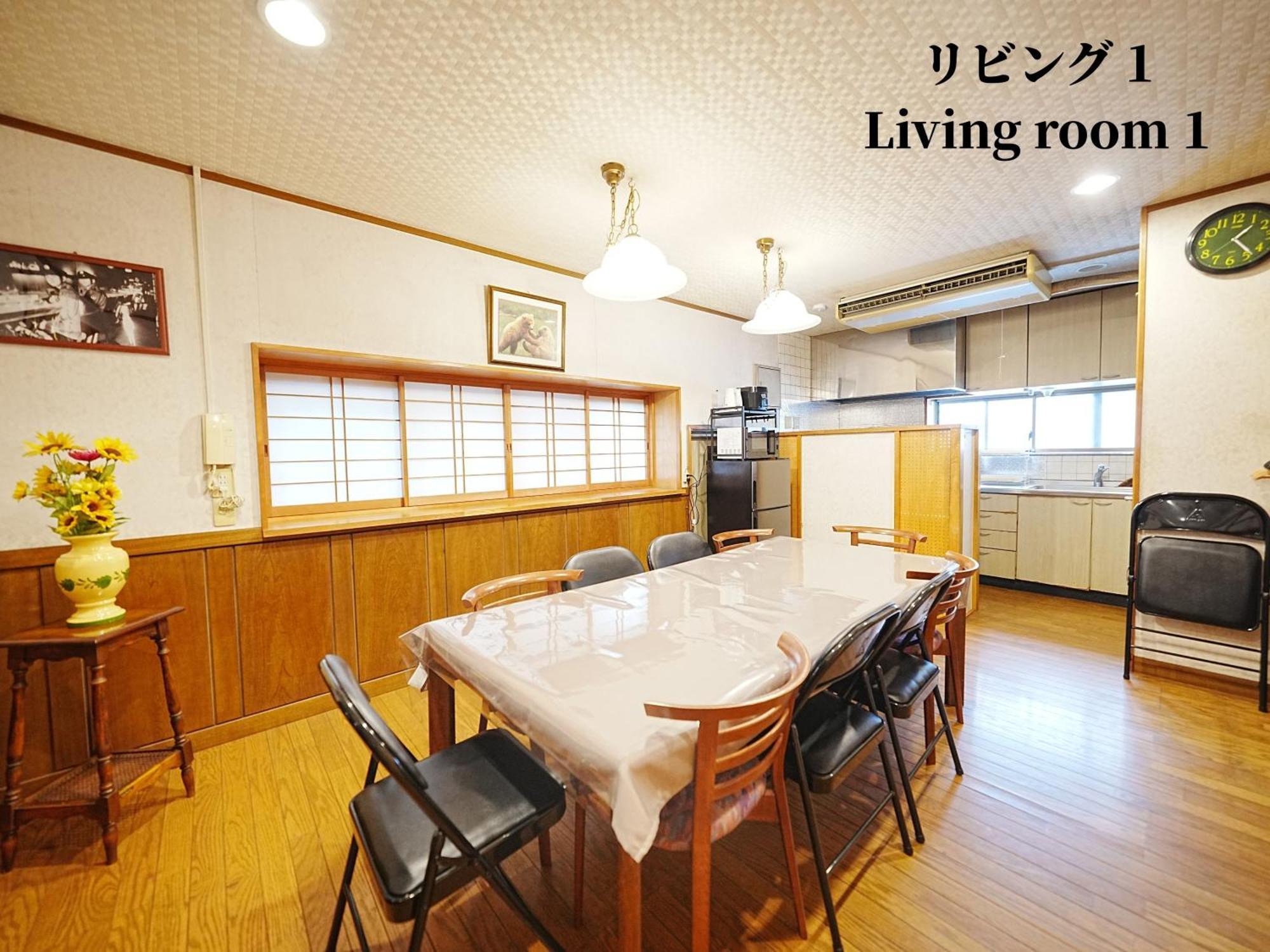 Family Or Business Travel 20 Percent Off 20 Guests 144Sqm Free Ikebukuro Shuttle 2 Kitchens Bathrooms 4 Bedrooms 東京都 外观 照片