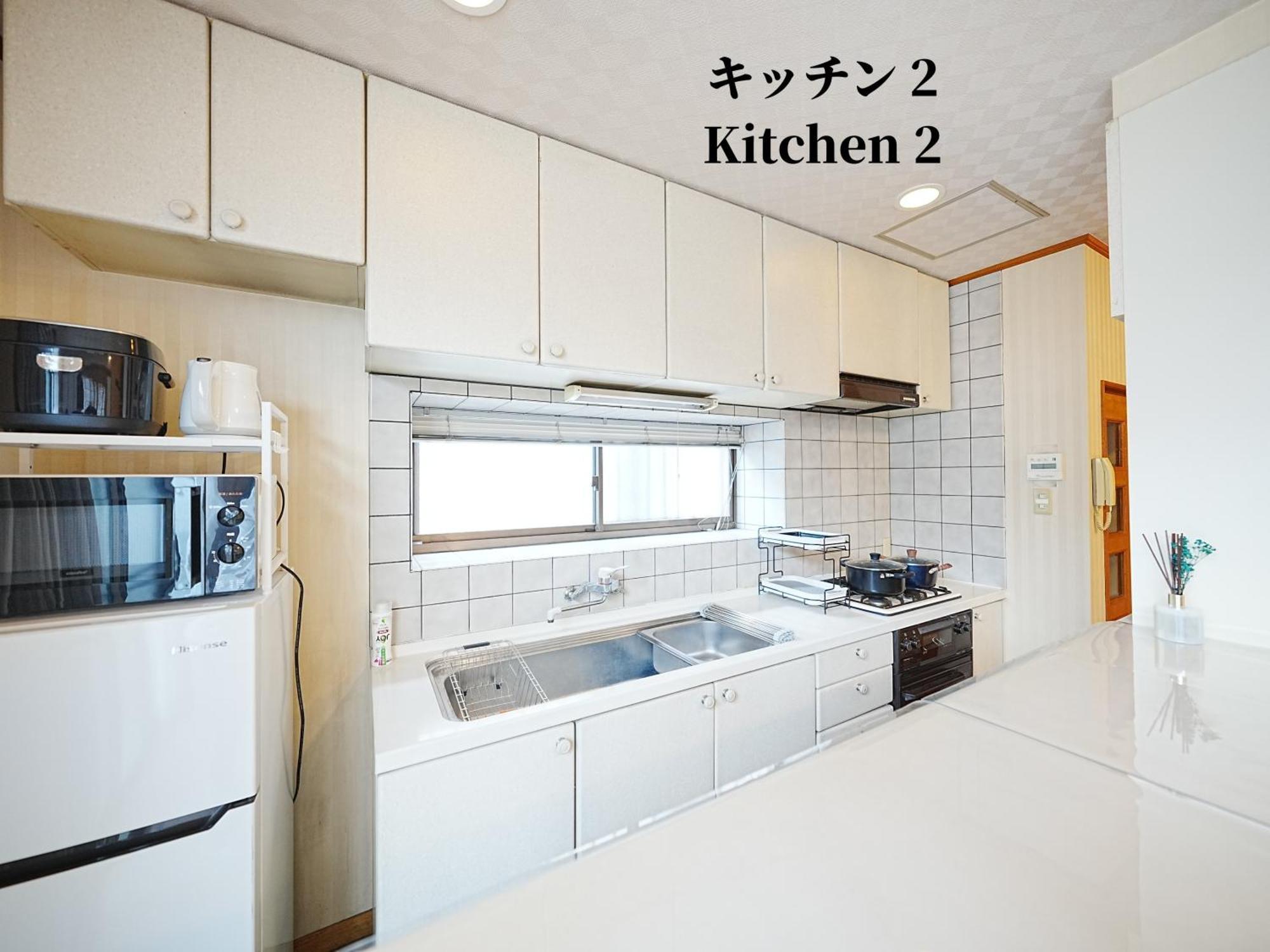 Family Or Business Travel 20 Percent Off 20 Guests 144Sqm Free Ikebukuro Shuttle 2 Kitchens Bathrooms 4 Bedrooms 東京都 外观 照片