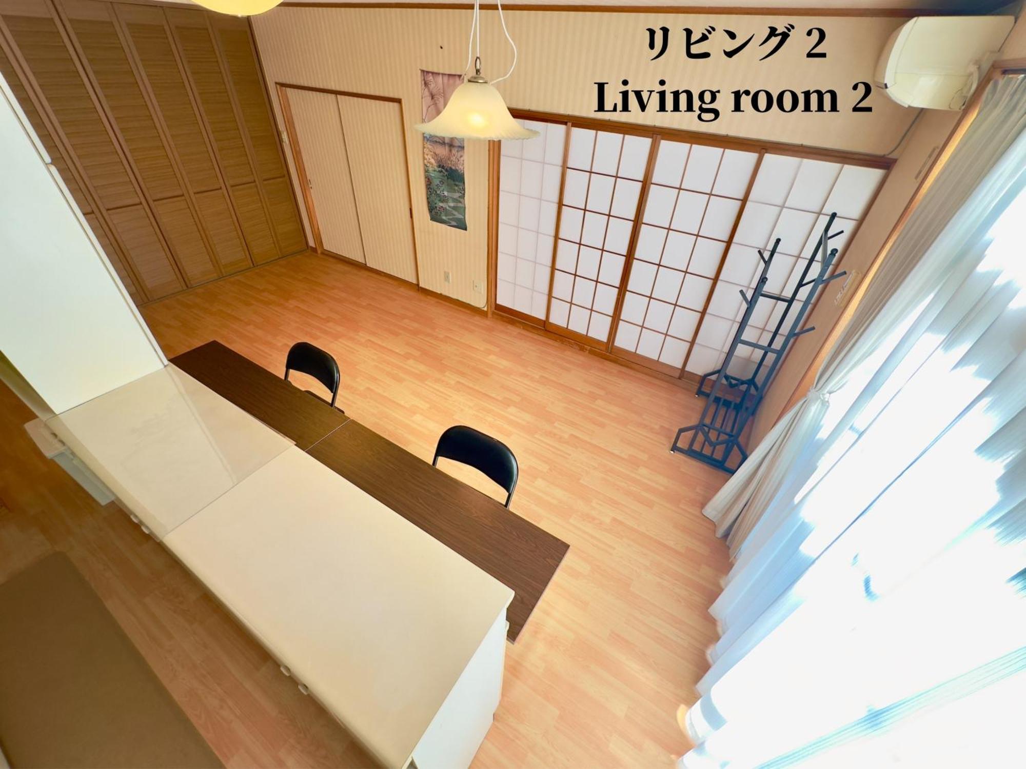 Family Or Business Travel 20 Percent Off 20 Guests 144Sqm Free Ikebukuro Shuttle 2 Kitchens Bathrooms 4 Bedrooms 東京都 外观 照片