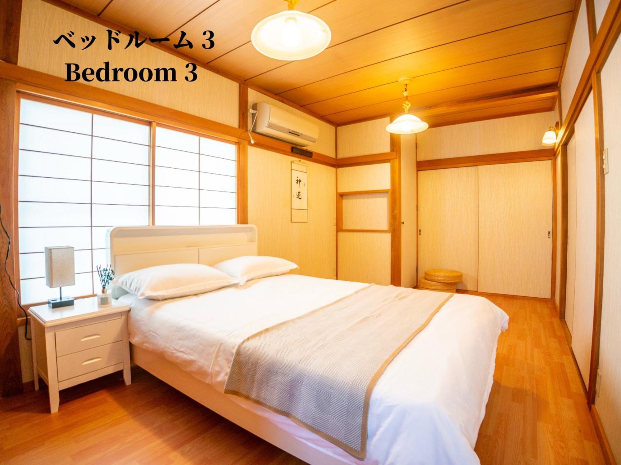 Family Or Business Travel 20 Percent Off 20 Guests 144Sqm Free Ikebukuro Shuttle 2 Kitchens Bathrooms 4 Bedrooms 東京都 外观 照片