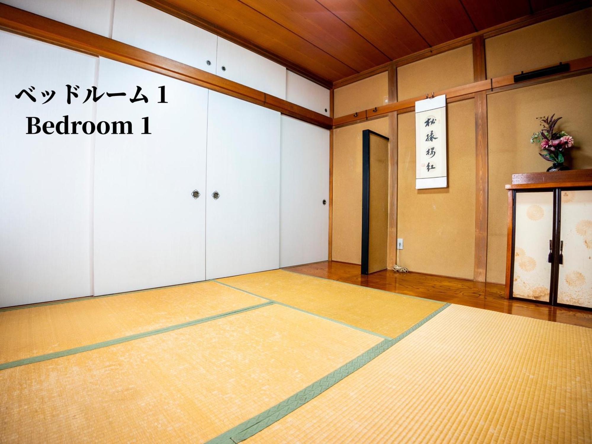 Family Or Business Travel 20 Percent Off 20 Guests 144Sqm Free Ikebukuro Shuttle 2 Kitchens Bathrooms 4 Bedrooms 東京都 外观 照片
