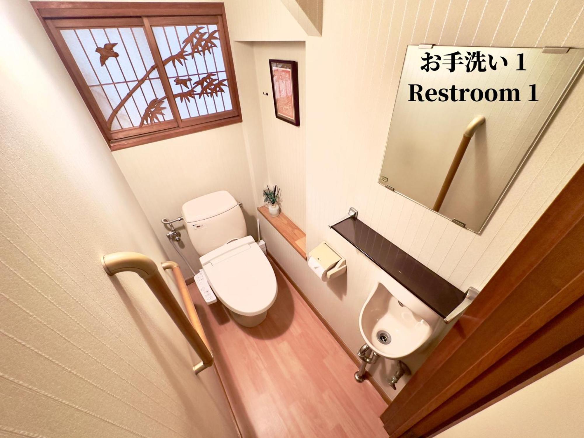 Family Or Business Travel 20 Percent Off 20 Guests 144Sqm Free Ikebukuro Shuttle 2 Kitchens Bathrooms 4 Bedrooms 東京都 外观 照片