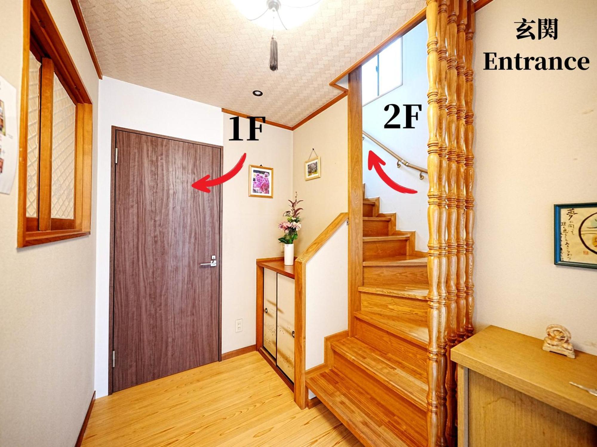 Family Or Business Travel 20 Percent Off 20 Guests 144Sqm Free Ikebukuro Shuttle 2 Kitchens Bathrooms 4 Bedrooms 東京都 外观 照片